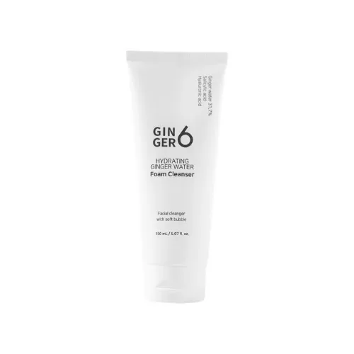 Skincare Clearance